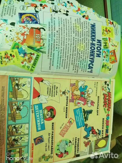 Комиксы Микки маус 2 шт 1996 год