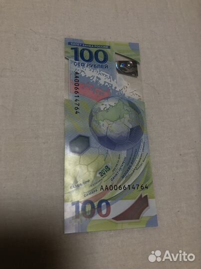 Банкнота 100р 2018г чемпиона мира