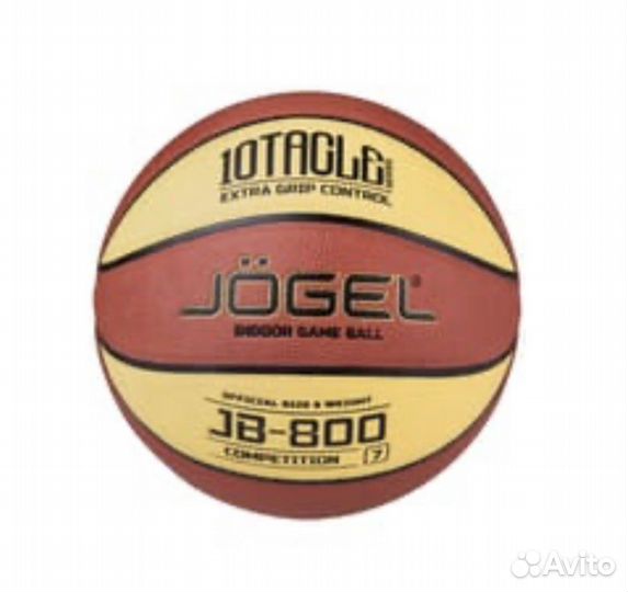 Мяч баскетбольный JB-800 №7 Jögel