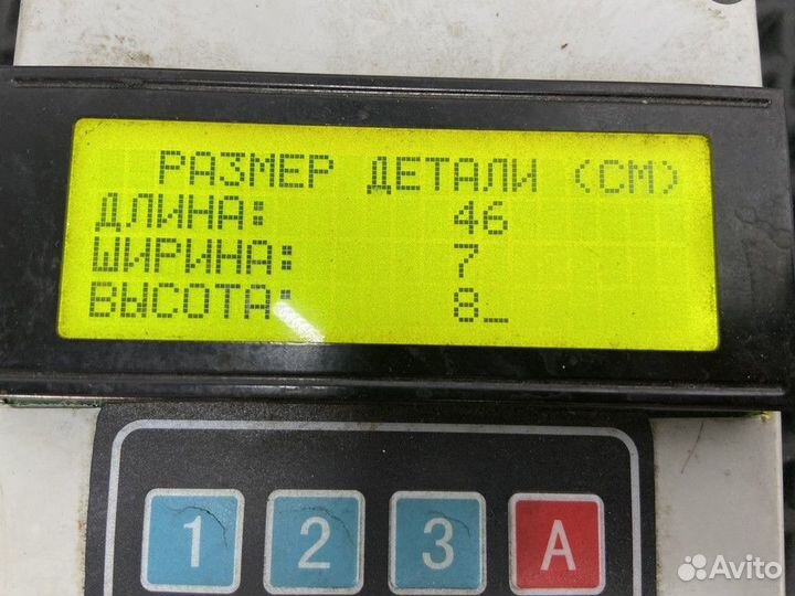 5460351308310 Кронштейн ресивера камаз 5490