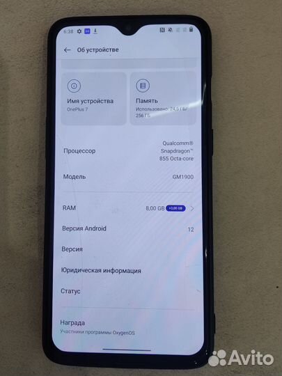 OnePlus 7, 8/256 ГБ