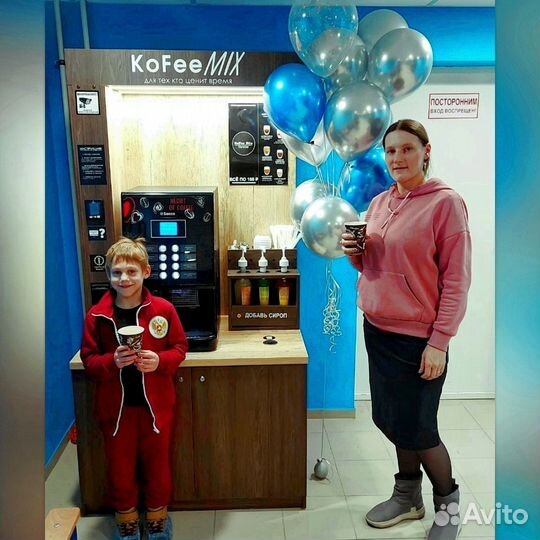 Кофейня самообслуживания не франшиза