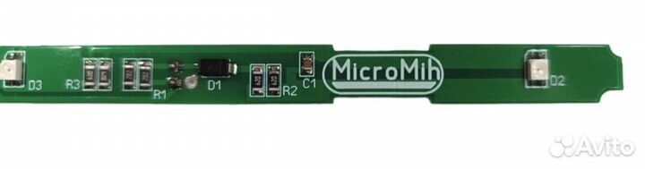 Плата в дополнительный стоп Ford Focus 3 