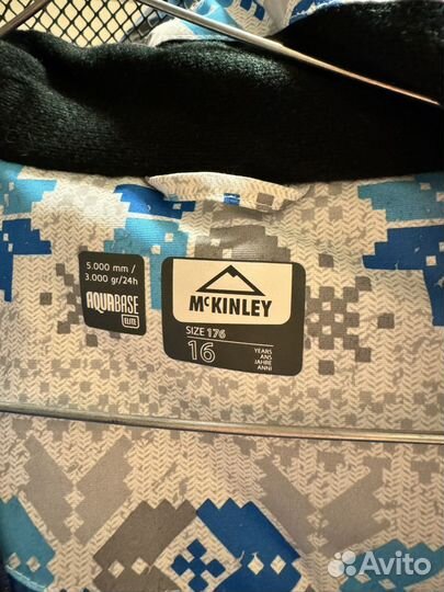 Куртка горнолыжная McKinley