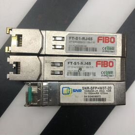 Модуль FT-S1-RJ45, SNR-SFP+W37-20