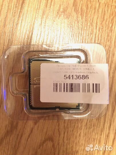 Новый Ryzen 5 7600 днс