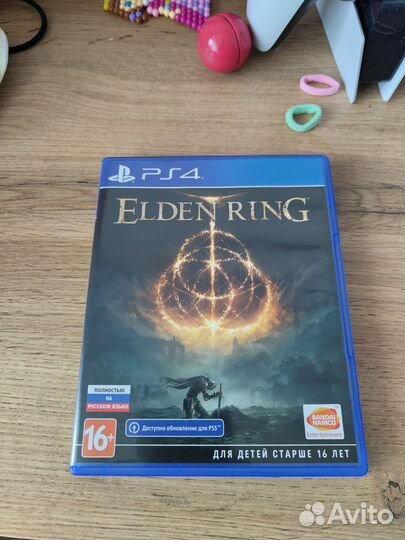 Elden ring ps 4/5