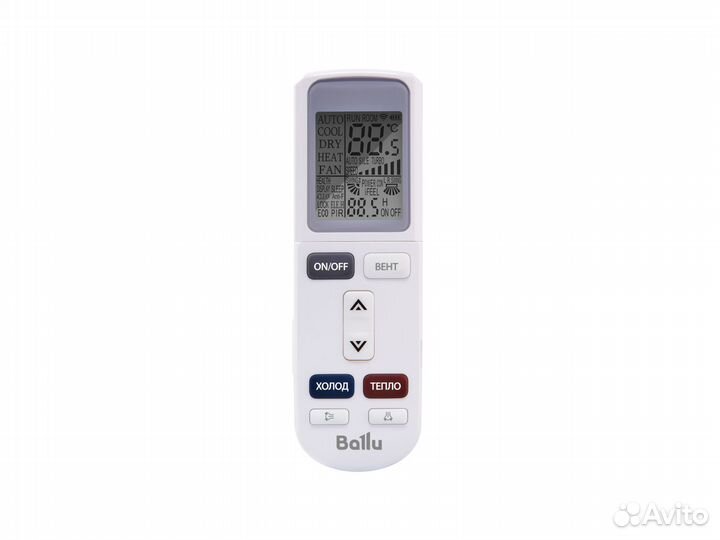 Кондиционер (сплит система) с установкой