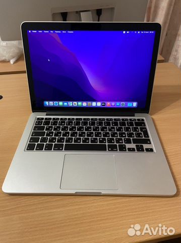 Apple MacBook Pro 13-inch 2.7GHz Core i5 (Retina, Early 2015) MF839LL/A - Evolve Computer