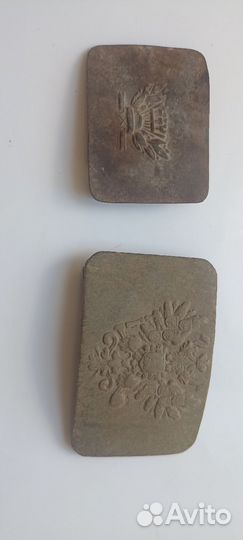 Пряжка Царская