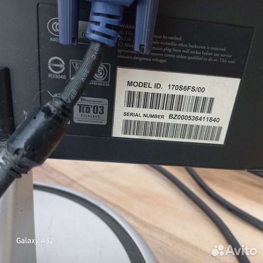 Монитор Philips