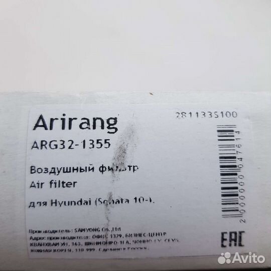 Комплект фильтров KIA/hyundai