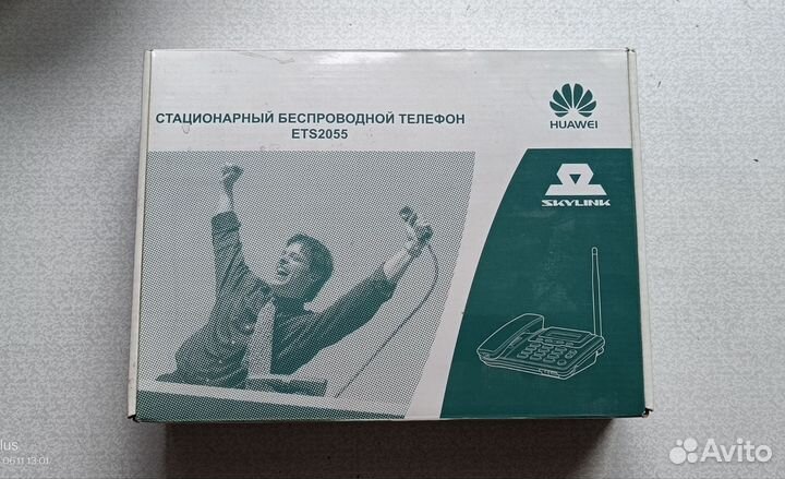 Стационарный беспроводной телефон Huawei