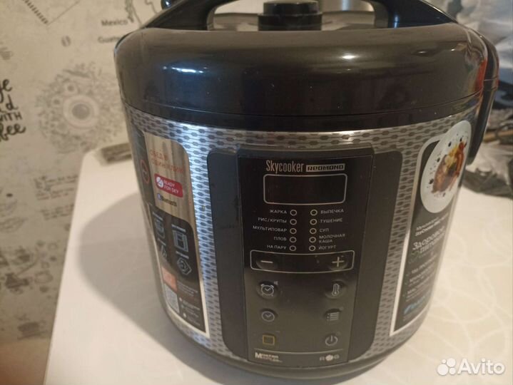 Мультиварка redmond RMC-M225S