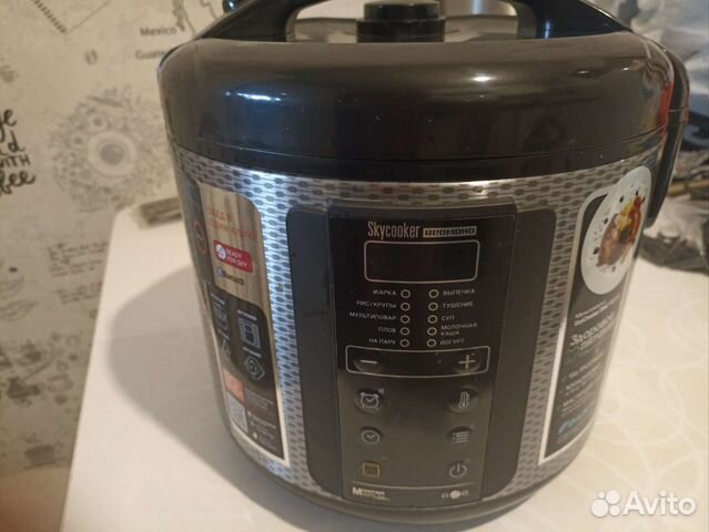 Мультиварка redmond RMC-M225S