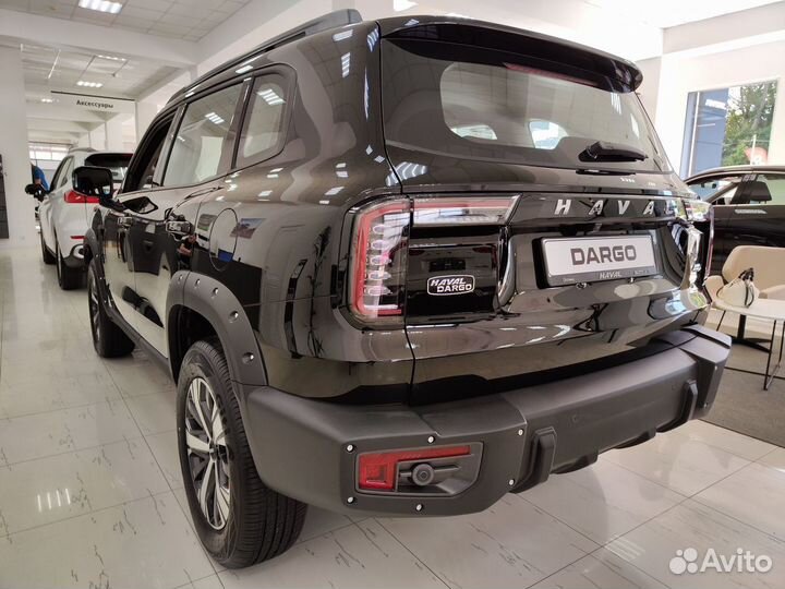 Haval Dargo X 2.0 AMT, 2024