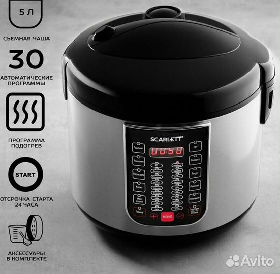 Мультиварка scarlett