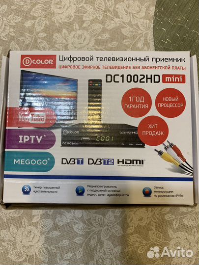Цифровой тв приемник DC 1002HD mini