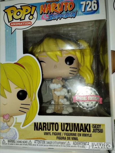 Funko pop Naruto