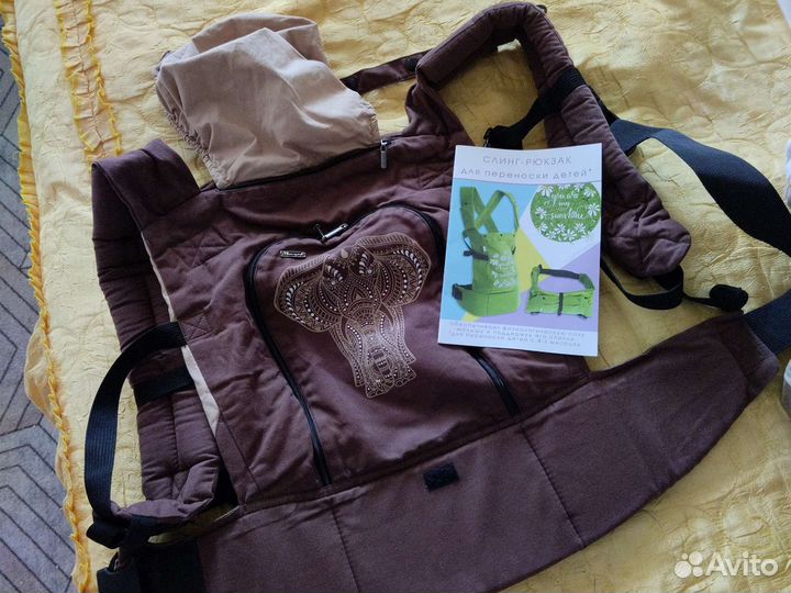 Эргорюкзак