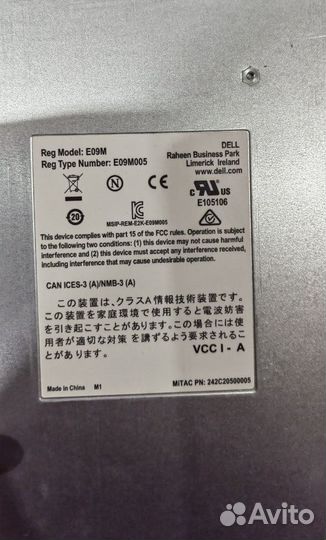 Контроллеры Dell