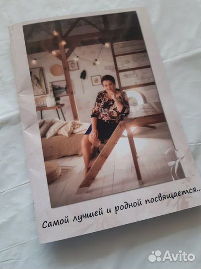 Фотокниги, открытки, календари, ежедневники