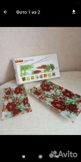 Подарочный набор из стекла