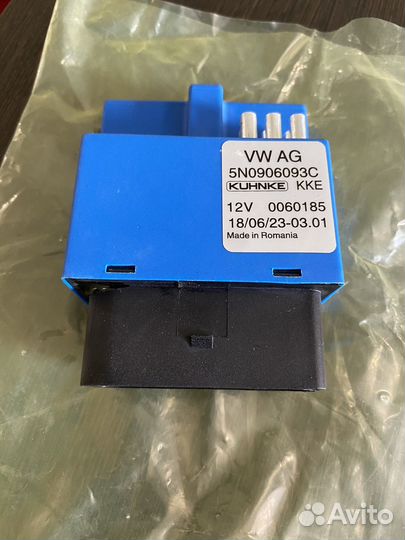 Блок управления топливным насосом 5N0906093C