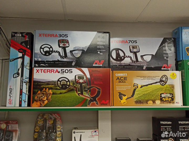 Металлоискатель из магазина