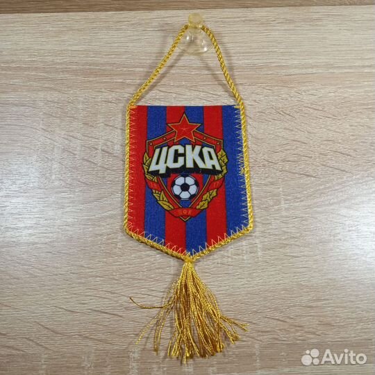 Вымпел цска