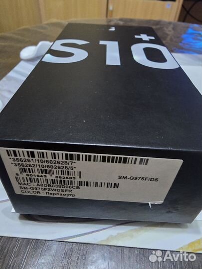 Samsung Galaxy S10+, 8/128 ГБ