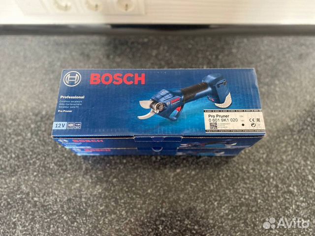 Bosch pro pruner