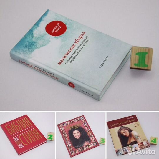 Прически для длинных волос