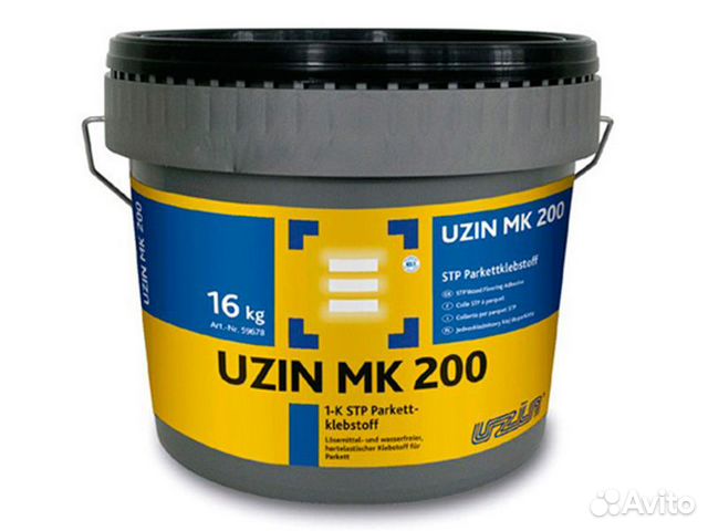 Клей силановый для паркета uzin mk 200 new купить в Москве | Товары для ...