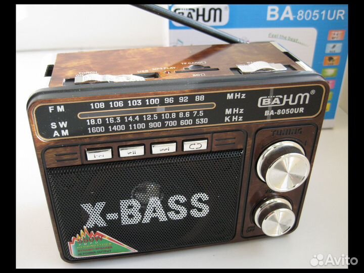Всеволновый приемник MP3 X-Bass 8050 новый