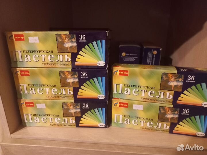 Пастель сухая художественная