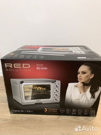 Мини-печь Red Solution RO-5701 серебристая