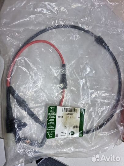 Комплект колодок TRW GDB2145 c Датчиком (Новые)