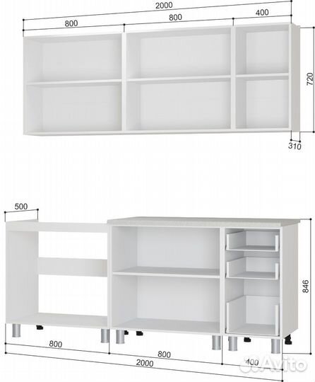 Кухонный гарнитур