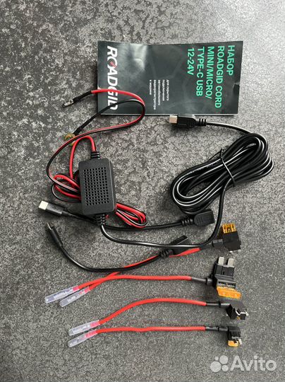 Алаптер доя видеорегистратора