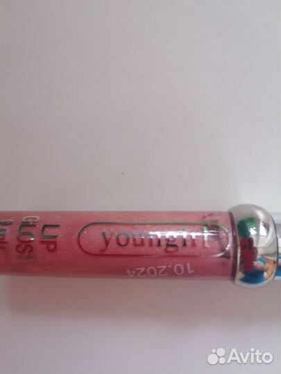 Блеск для губ