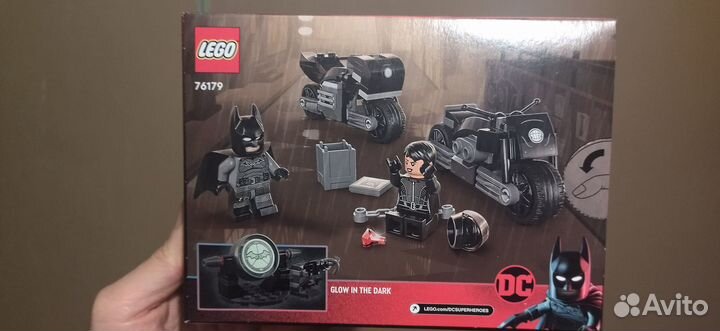 Lego Super Heroes 76179 Бэтмен и Селина Кайл: пого