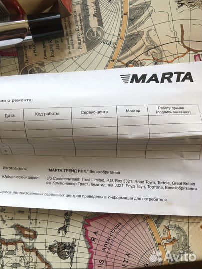 Плойка для волос