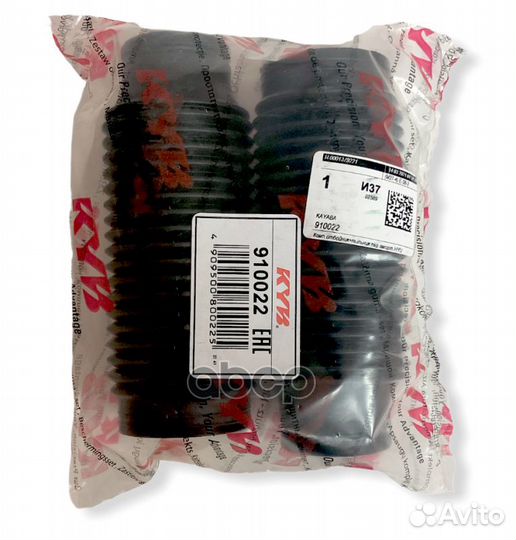 Комплект пылезащитный перед hyundai i30