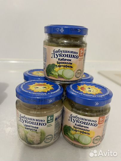 Детское пюре бабушкино лукошко