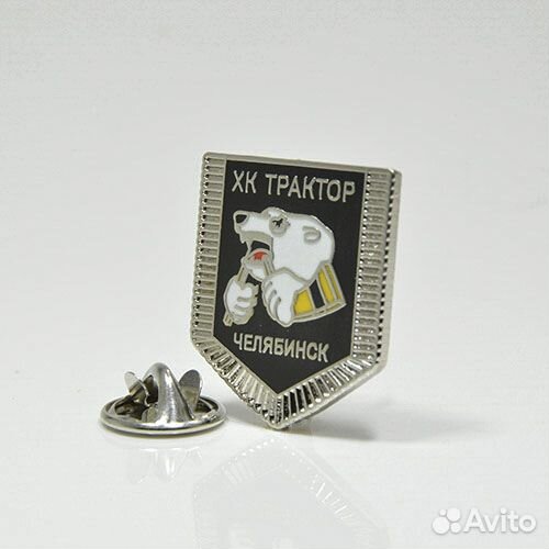 Хоккейные значки Трактор (Челябинск)