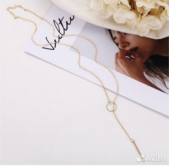 Цепочка женская