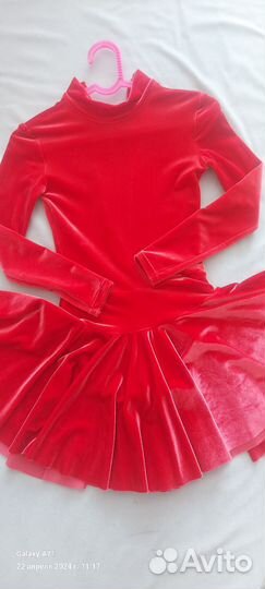 Рейиинговое платье для бальных танцев