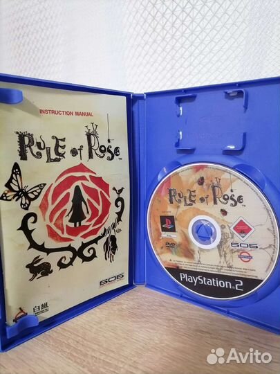 Rule of Rose ps2