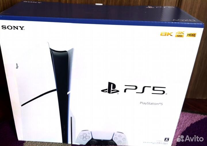 Sony playstation 5 slim digital edition